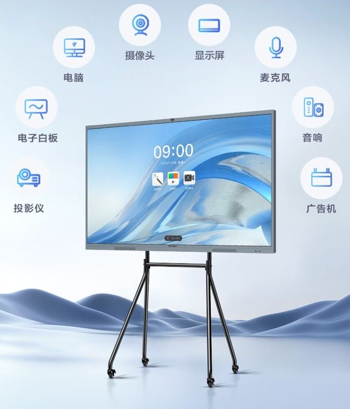 65 дюймовый 4K цифровой интерактивный сенсорный экран Доска 20 Мп ...